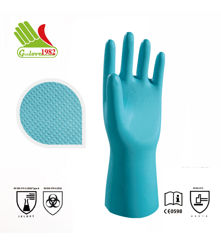 蓝绿色无衬里丁腈工业手套