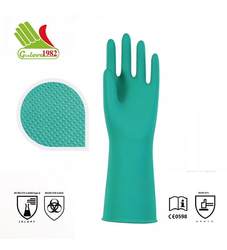 绿色无衬里丁腈工业手套